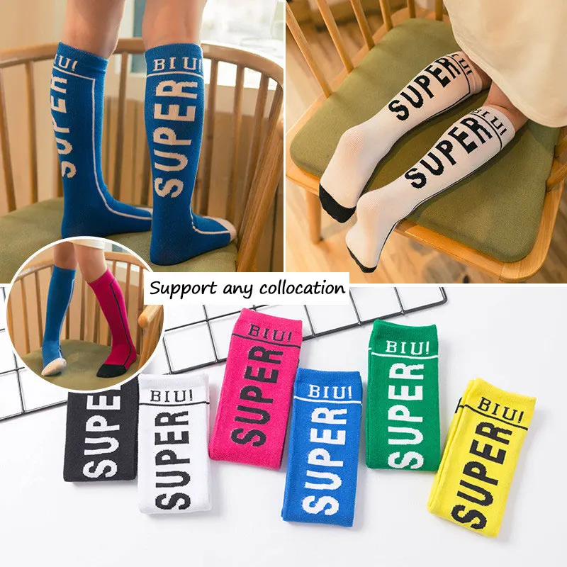 

Four Seasons INS Kids Fashion Stockings Combed Cotton Boys And Girls Mid-length Breathable Soft Socks AB Letter Socks