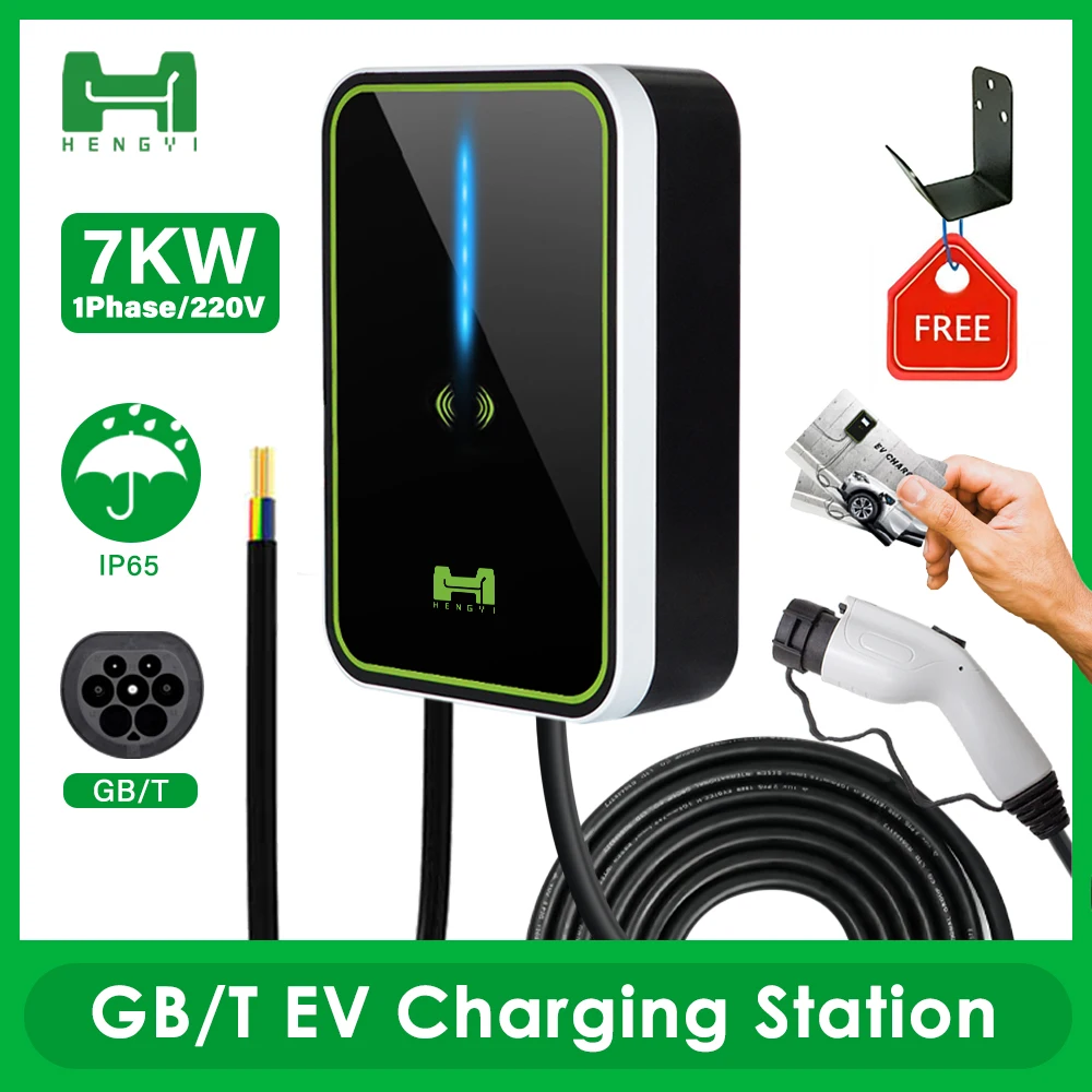 

EVSE Wallbox gbt кабель 32A 7KW EV, автомобильное зарядное устройство, 1-фазная зарядная станция APP, управление RFID-картами для электромобиля