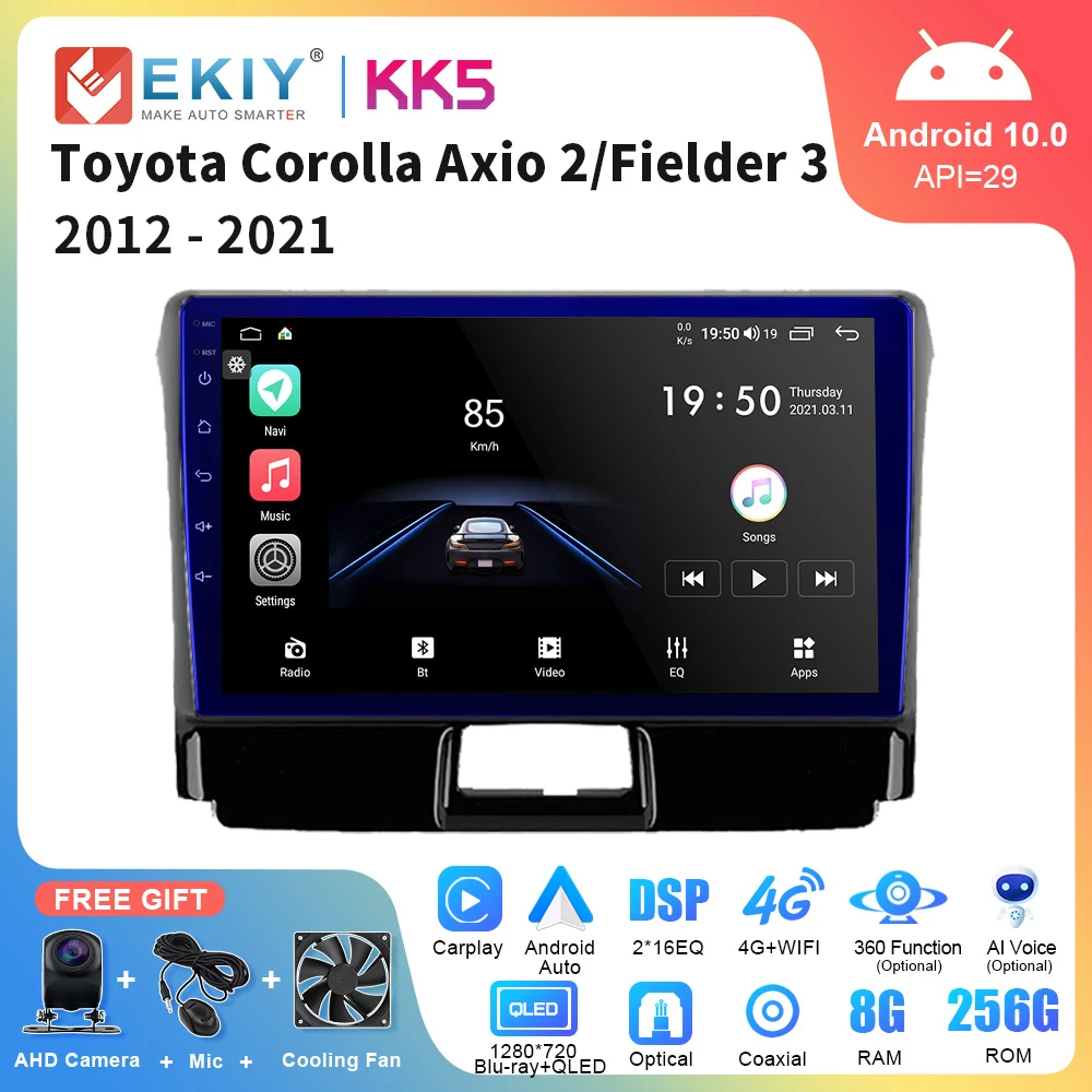 EKIY KK5 автомобильный радиоприемник для Toyota Corolla Axio 2 Fielder 3 E160 2012 - 2021 мультимедийный