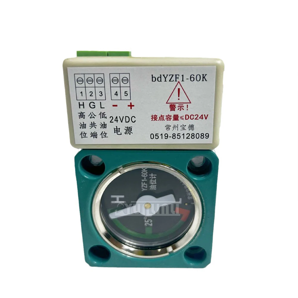Электрический контактный датчик уровня масла активный переключатель выход