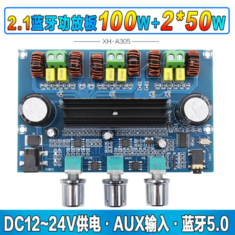 

XH-A305 Bluetooth digital power amplifier board TPA3116 Bluetooth 5.0 amplifier board 2.1 channel high power DIY