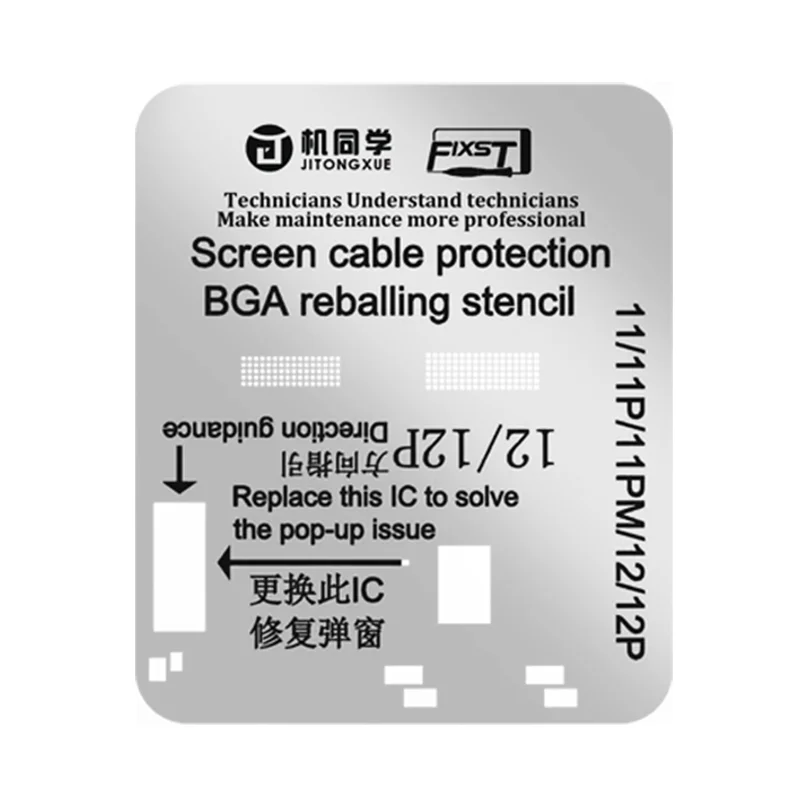 

Экран серии Iphone 11-16 IC Полировка Реболлинга Защитный трафарет решает выдвижущую проблему после изменения экрана