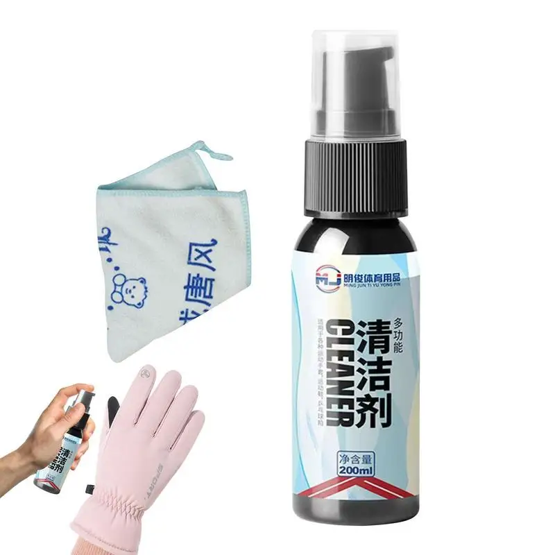 

Grip Spray For Football Gloves Goalkeeper Gloves Grip Spray 6.8 Oz Goalie Gloves Spray Soccer Gloves Grip Reinforcement Soccer