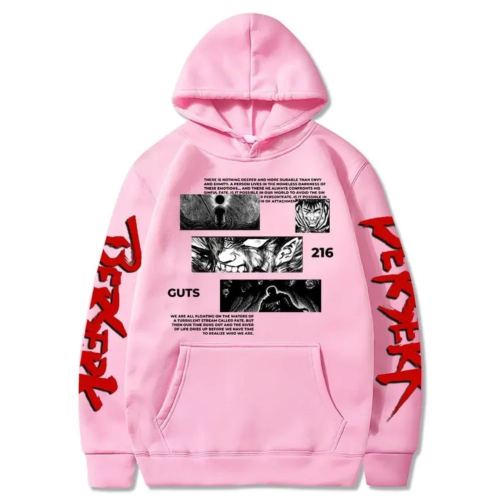 Толстовка мужская хлопковая с длинным рукавом свитшот принтом манга берзер хит