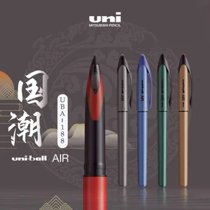 3Pcs Japan Uniball UNI UBA-188C Limited Color Neutral Pen Straight Liquid Free Ink Control AIR 0.7 /0.5mm Black Blue