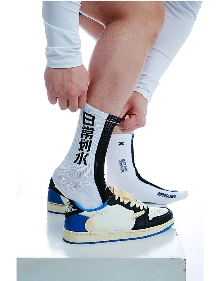 Original Sports Fitness Tide Socks Street Training Skateboard Medium Long Tube Cotton for Men and Women