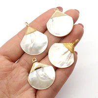 exquisite scallop shaped natural shell pendant 25x26mm drop winding charm fashion jewelry maker diy necklace earring accessories