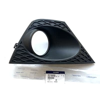 nbjkato brand new genuine fog lamp cover 78713343007871434300 for ssangyong korando c
