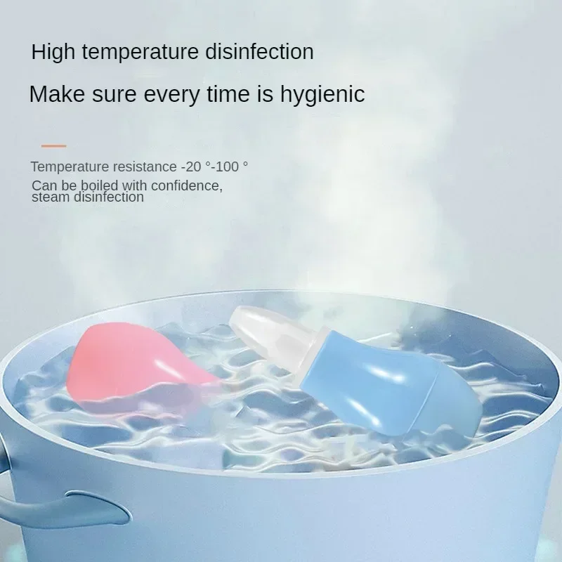 Силиконовый детский безопасный очиститель для носа новорожденных вакуумный