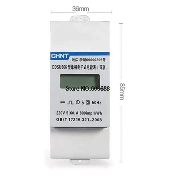 CHNT DDSU666 DTSU666 инвертор мощности Электрический измеритель |