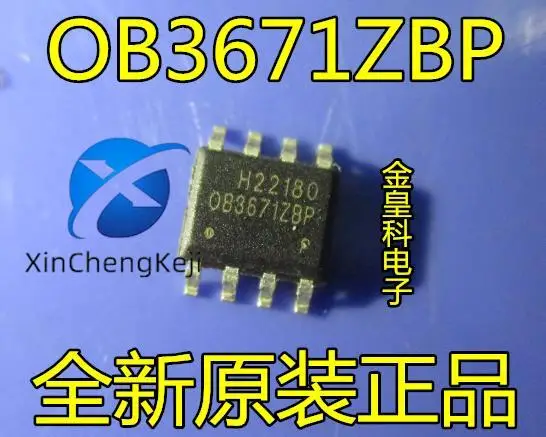 

30 шт. Оригинальный Новый OB3671 OB3671ZBP Shanghai SOP8 интеграция power IC