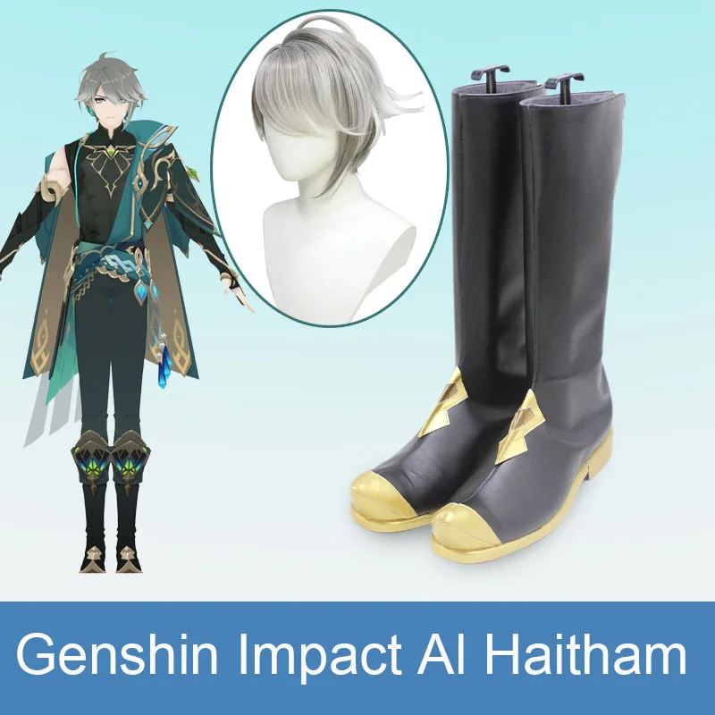 Парик для косплея аниме VTuber Sonny Brisko модная красивая униформа аксессуар вечеринки