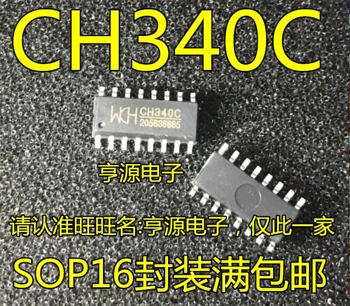

10 шт. CH340C USB CH340 SOP16 Новый и оригинальный