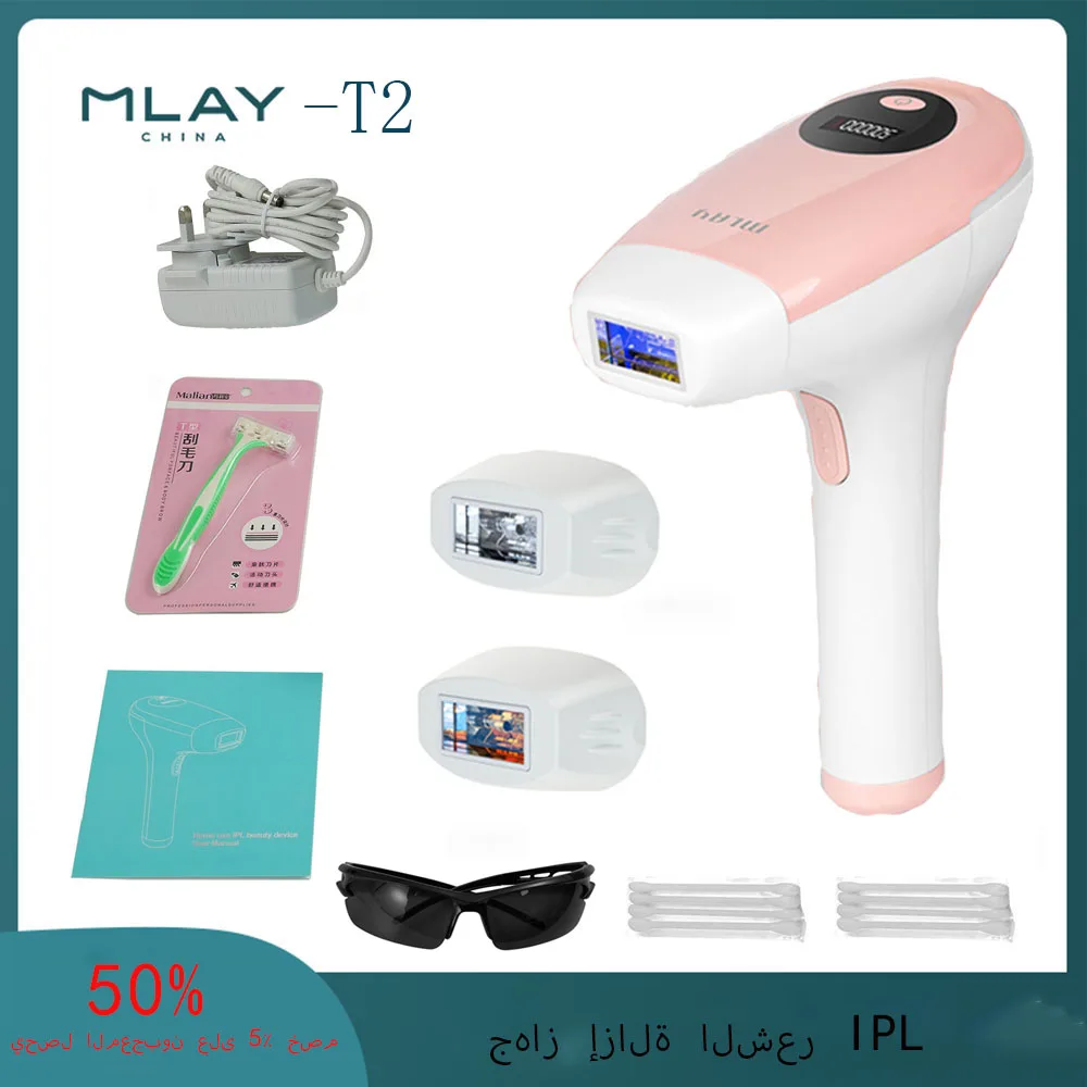 MLAY T2 IPL 500000 Flashes Professional Permanent Laser Hair Removal Hair Remover Machine For Women Epilation For Women Face