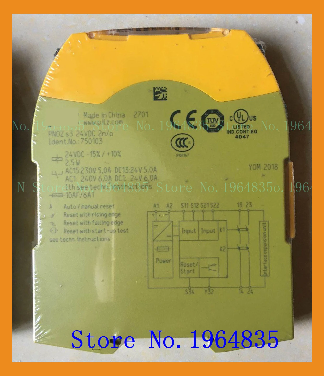 реле ПНОЗ С 2н/о 750101 750102 751102 750103 751103 750104 751104 750105 751105 750106 751106 750107 751107 750109 75110