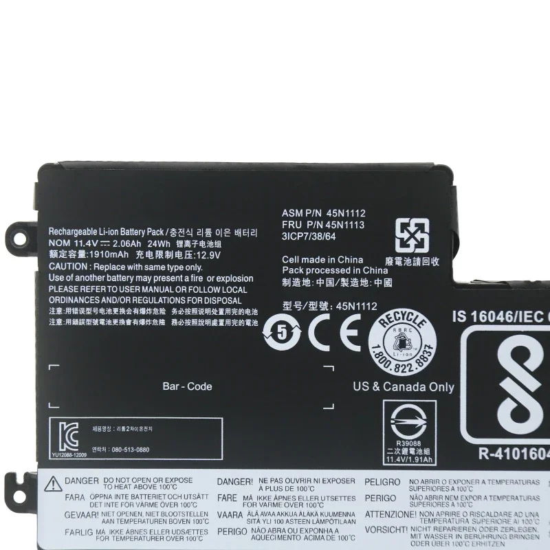 ZDIUIU 45n1112 аккумулятор для ноутбука ThinkPad x240s X250 X260 x270 t440 T450s k2450 K21-80 L460