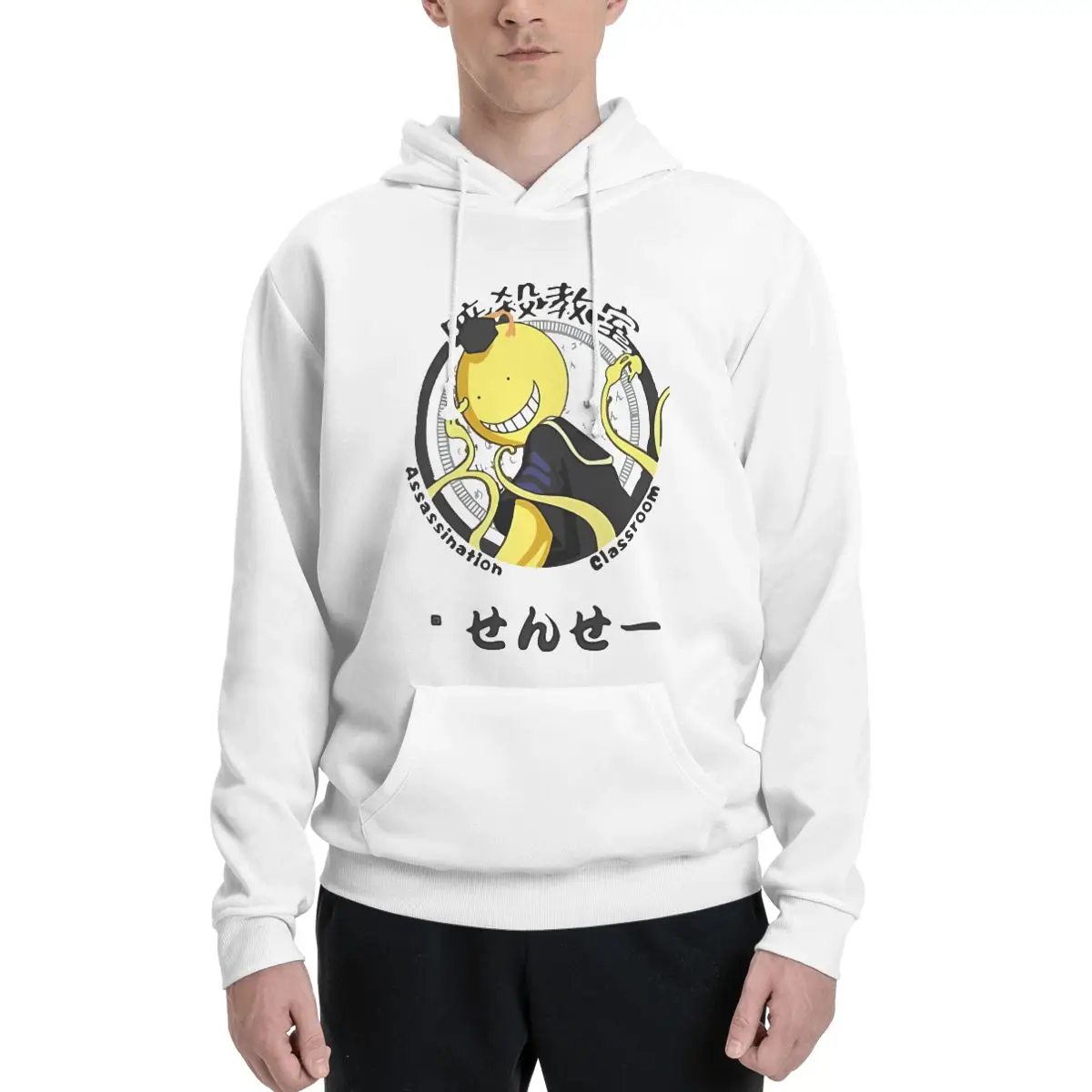 Свободные толстовки с капюшоном Assassination Classroom унисекс уличная толстовка