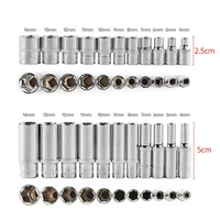 11pcs hex socket set 4 14mm hex nut driver wrench short socket adapter ratchet wrench head sleeve car repair tool accessories