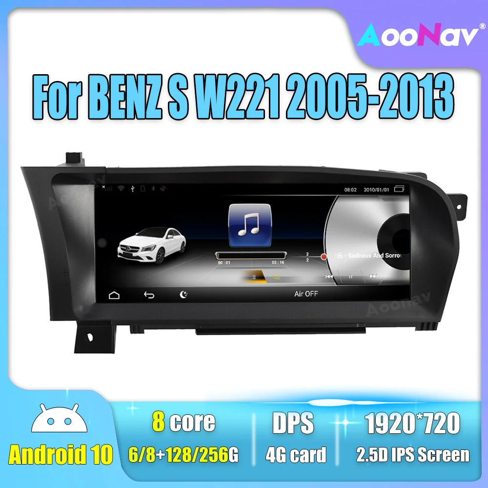 

Автомагнитола 2 Din, android 256, 2005 ГБ, для Mercedes Benz S Class W221 W216 2013-, автомобильный мультимедийный плеер, 4G LTE, GPS-навигация