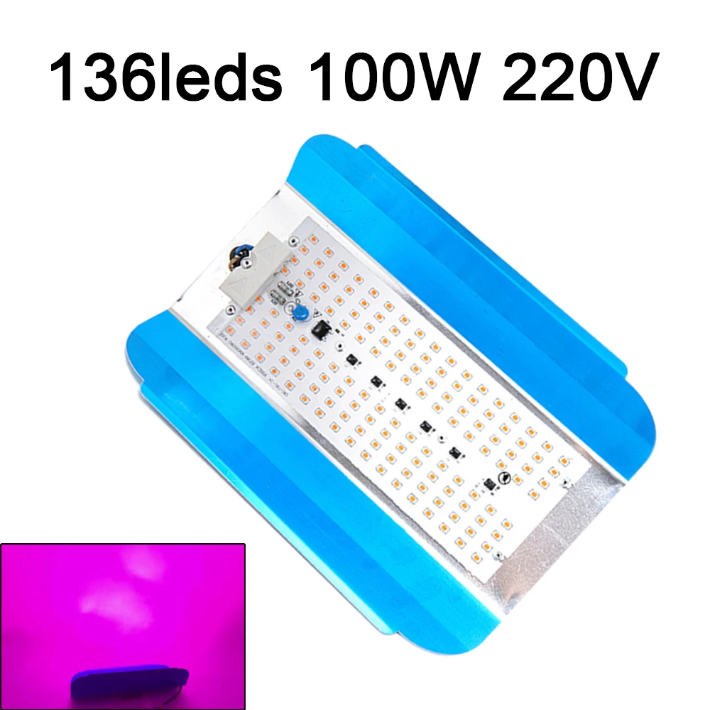 Лампа для растений полного спектра, 110 В/220 В