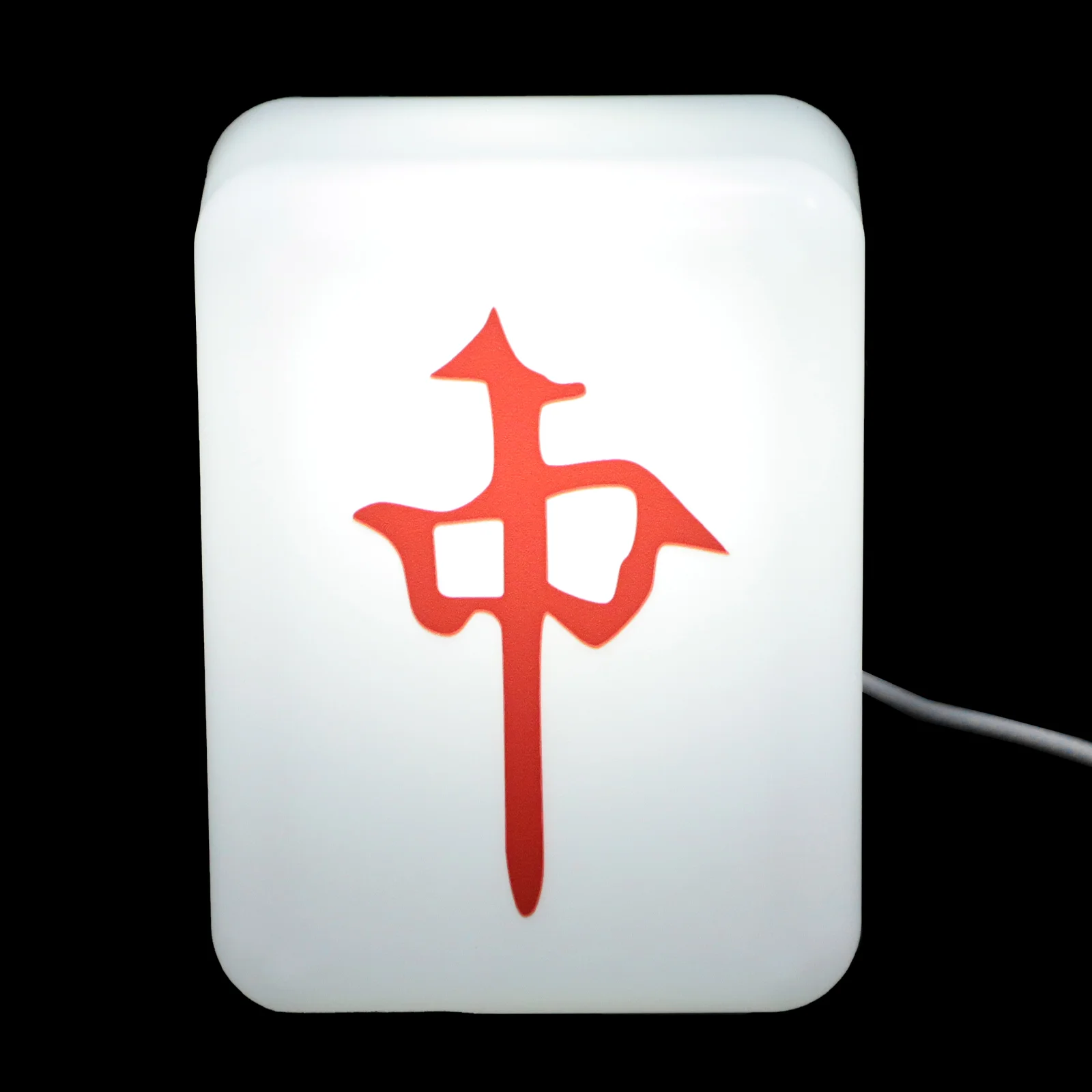 

1 шт. Ночная лампа в форме Маджонга, маленький Внутренний Ночной светильник, креативный декоративный светильник