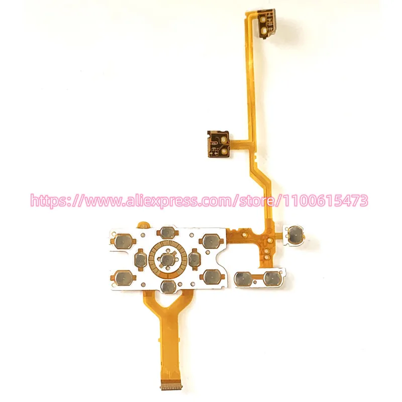 Рисунок 2 - Новая функциональная деталь для