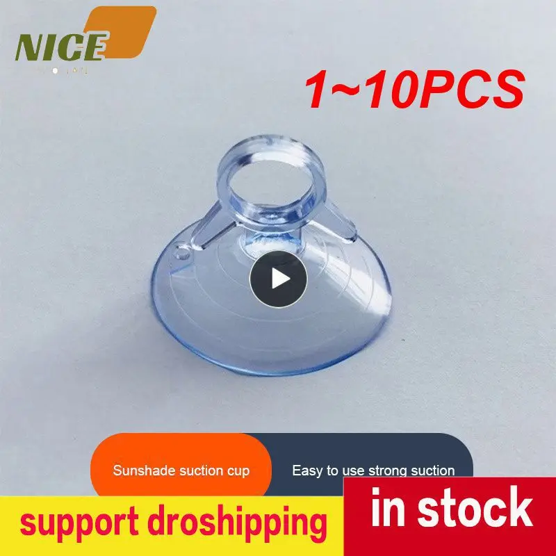 

1~10PCS Effectively Block Sunlight Visor Sucker Firm Durable Transparent Pvc Suction Cup Car Sun Shade Multifunction