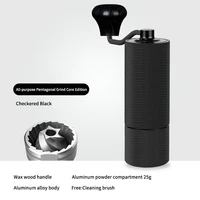 manual coffee grinder cnc stainless steel grinding core adjustable professional coffee grinder with double bearing positioning