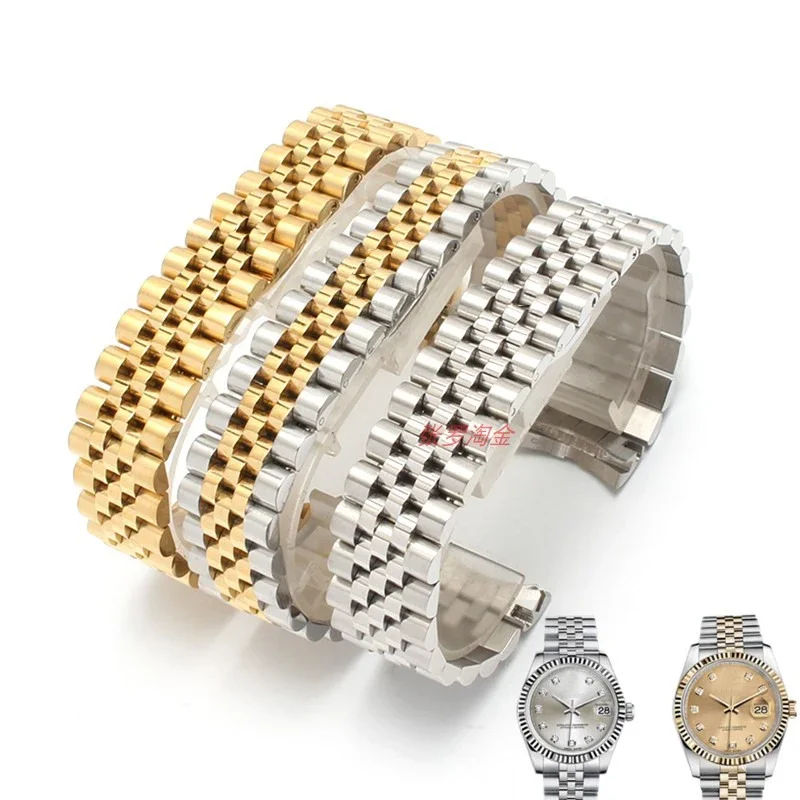 Браслет стальной для часов Rolex цепочка устричного типа из нержавеющей стали 13 мм