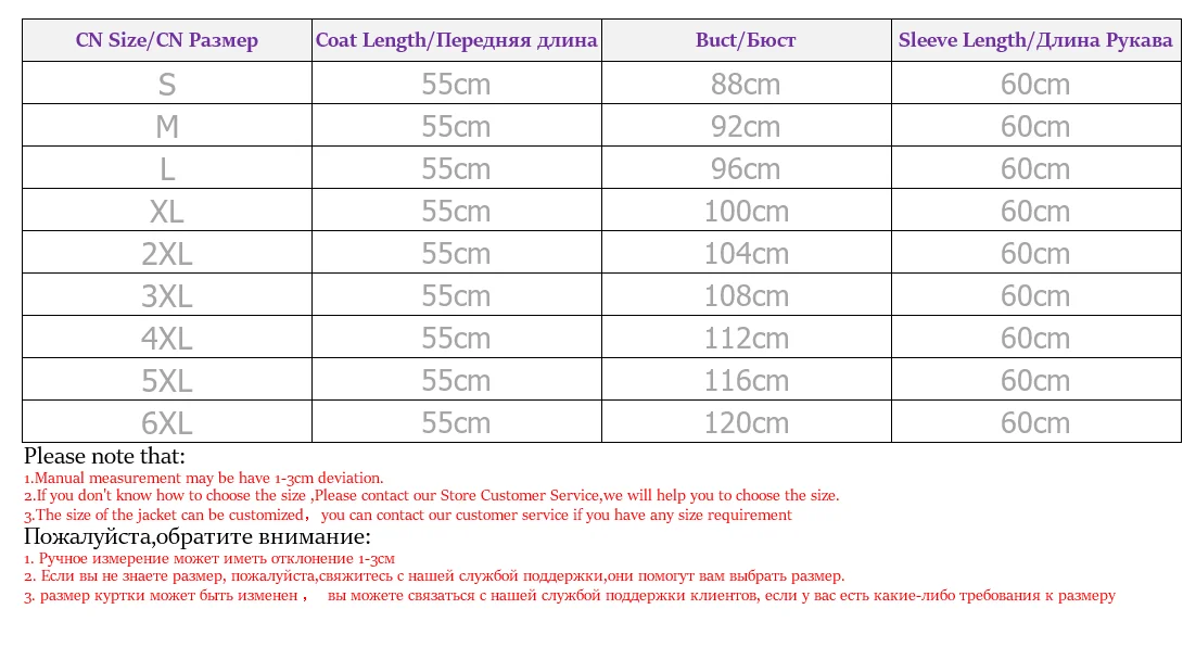 Luxurious Sapphire Mink Fur Coats Fashion Real Fur Zipper Suit Lapel Slim Ladies Overcoat Outer Garments Collar Outer Clothing