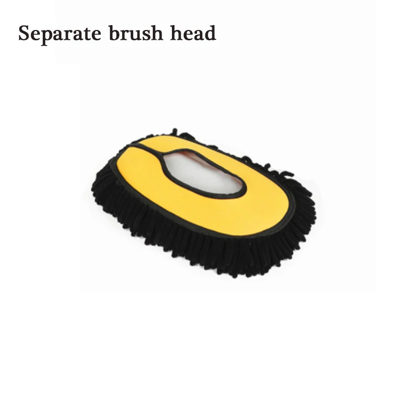 

2022 new car cleaning brush car wash car parts