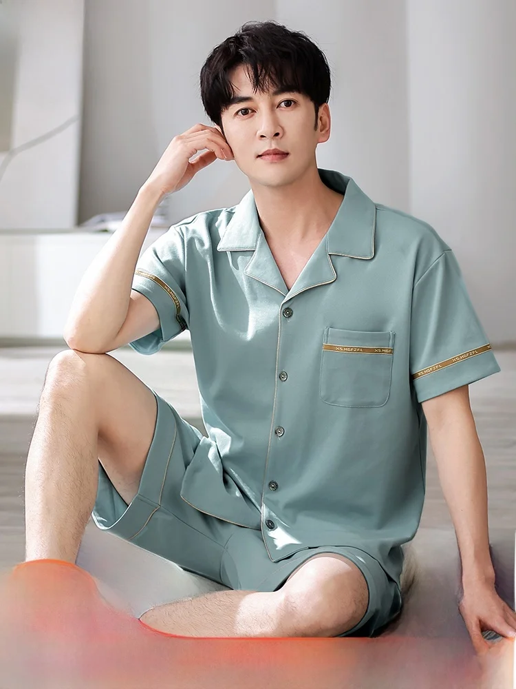 Nanjiren пижамы мужские летние тонкие кардиганы из чистого хлопка повседневные