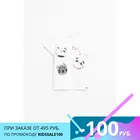 Футболка для девочек  COCCODRILLO,Мульти