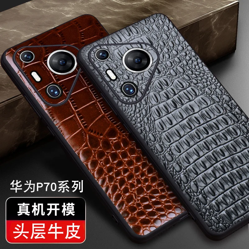 Защитный чехол из натуральной яловой кожи для мобильного телефона Huawei Pura70 70Pro