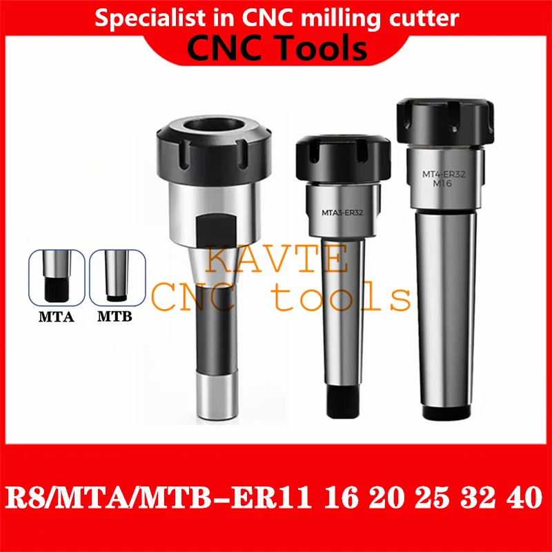 

HOT MT R8 ER MT1 MT2 MT3 MT4 MT5 MTB2 MTB3 MTB4 MTB5 MTA2 MTA3 MTA4 ER11 ER16 ER20 ER25 ER32 ER40 Держатель инструмента Морзе цанга Chuc