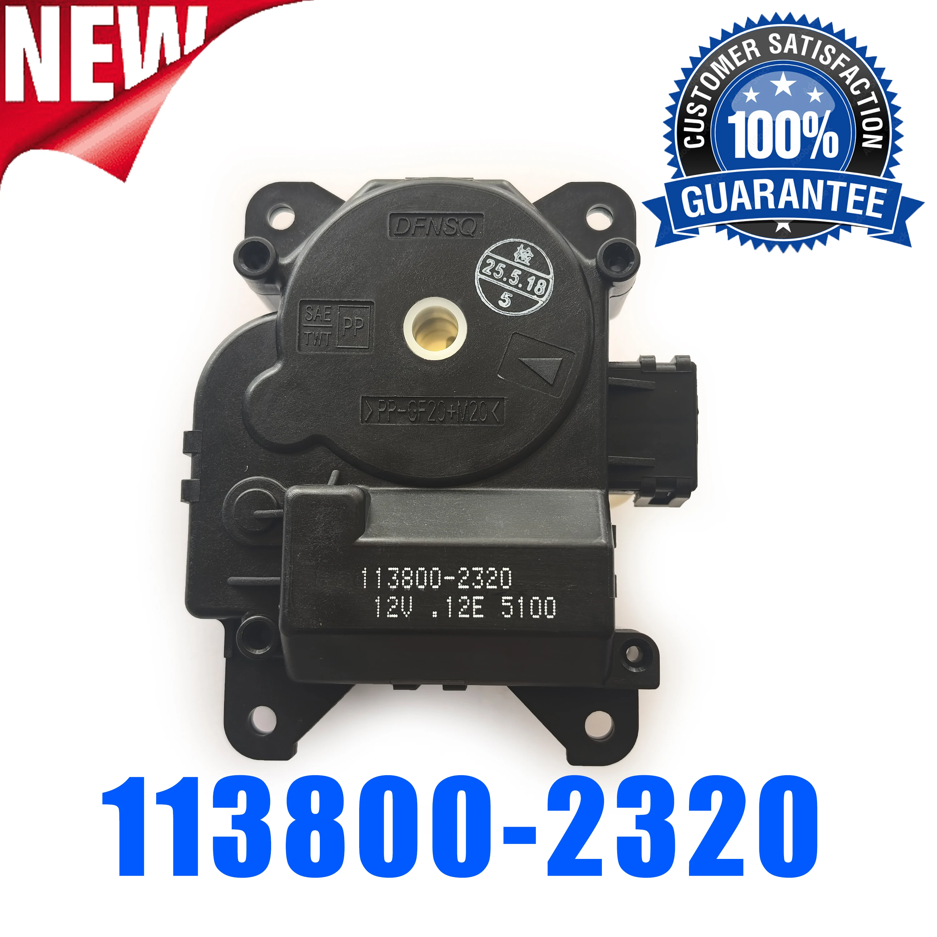 

Привод двери воздушной смеси нагревателя HVAC с двигателем управления для Honda CR-V CRV 07-11 OEM # 79170-SWW-G41 113800-2320