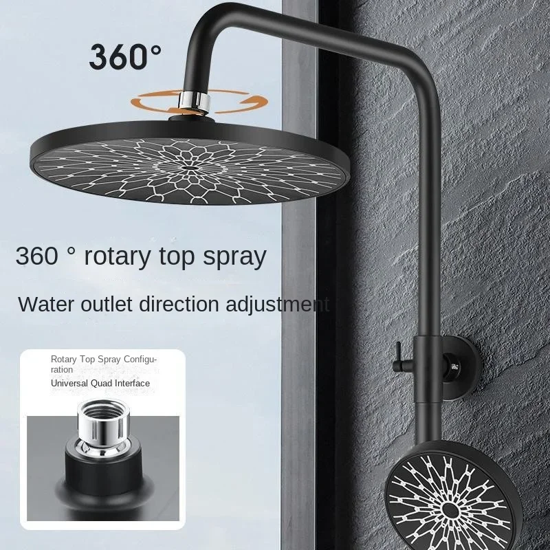 Насадка для душа с эффектом сильного дождя