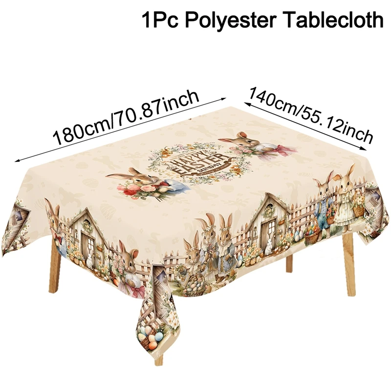 

Скатерть весенний цветочный дизайн