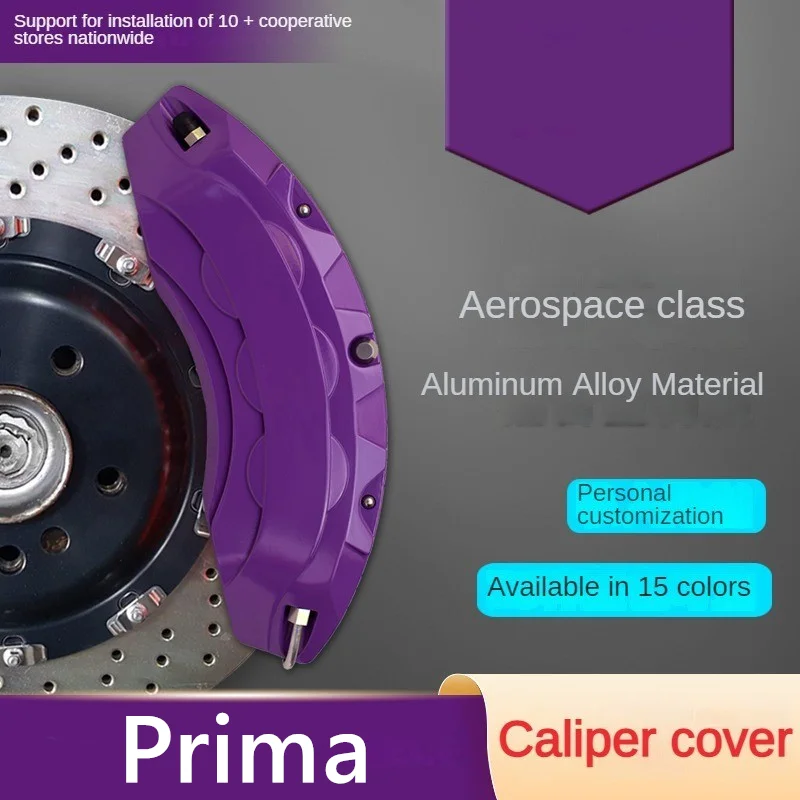 

For Prima Aluminum Car Brake Caliper Cover Fit 8S 6P 7X M3 F5 M6 M8 E1 ME C2 F7 EV VF00 C3 E7