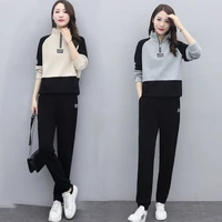 2022 new spring autumn womens two peice sets fashion loose stitching long sleeve running outfits for woman apricot gray