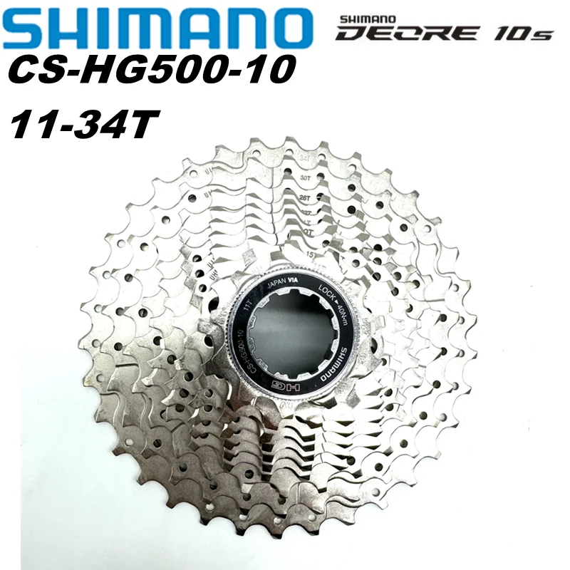 Shimano CS HG500 10-скоростная кассетная звездочка для шоссейного велосипеда 10 s 10v 12-28T