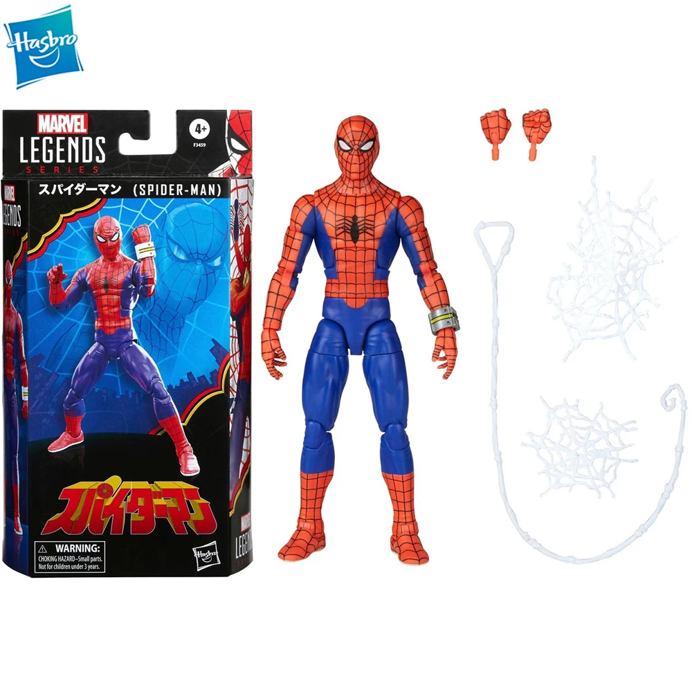 [В наличии] Оригинальная серия Hasbro Marvel Legends 60-летие японского Человека-паука 6