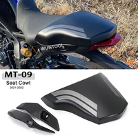 for yamaha mt 09 mt09 mt 09 2021 2022 new motorcycle accessories rear passenger seat cover fairing seat protect cowl