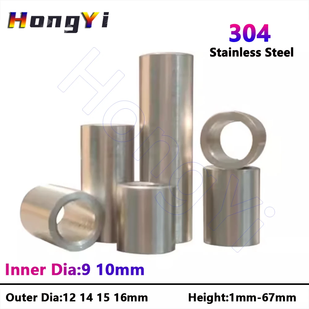 

Втулка из нержавеющей стали 304 ID 9 10мм