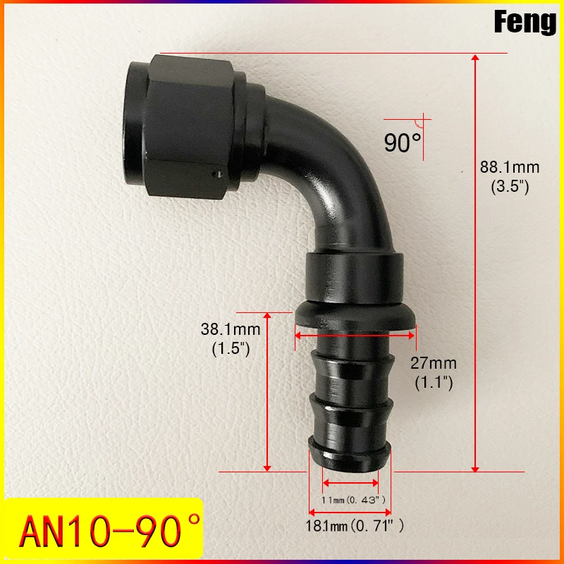 Универсальная черная нажимная муфта для шланга AN4 AN6 AN8 AN10 AN12 фитинг системы