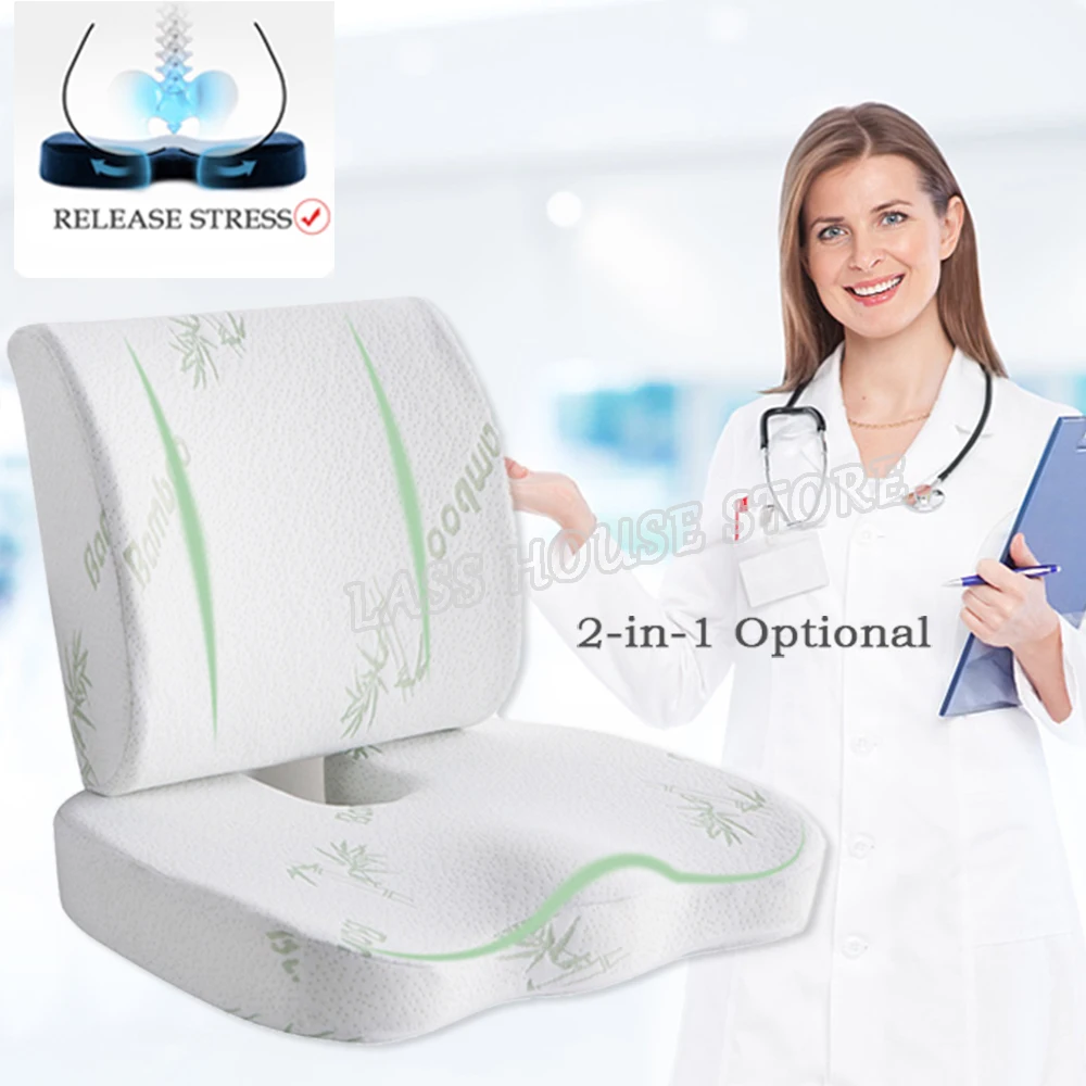 

Orthopedics Hemorrhoids Seat Cushion Memory Foam Car Rebound Cushion Office Chair Lumbar Support Pain Relief Breathable Pillow