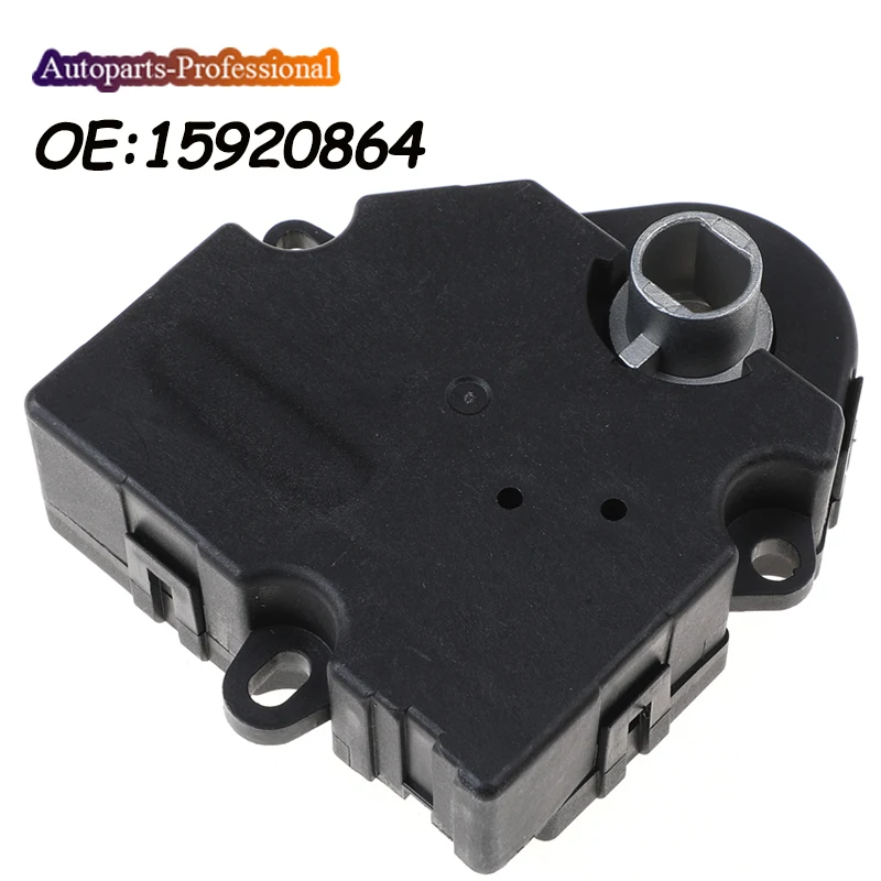 

Нагреватель переменного тока HVAC, воздушный привод двери 15920864 604141 604-141 для Buick анклава Chevrolet подача GMC Приам, Сатурн, внешний вид