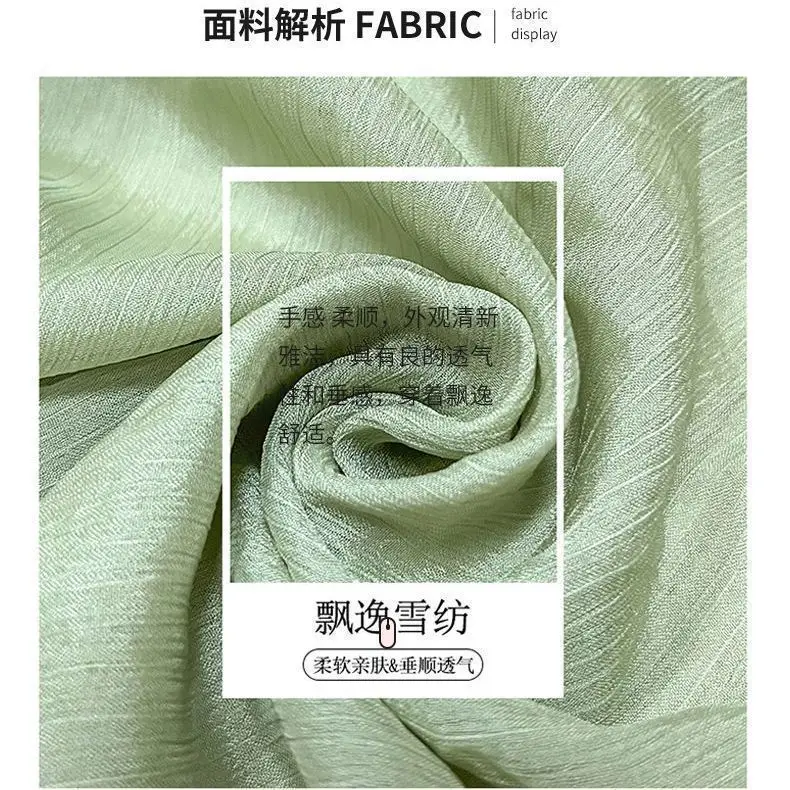 Новый костюм для классических танцев YXbb Женская марлевая одежда Очаровательное