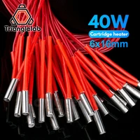 trianglelab 3d printer 616mm 12v 40w heater cartridge with 100cm cable for 3d printer for pt100 hotend volcano mk8 mk9