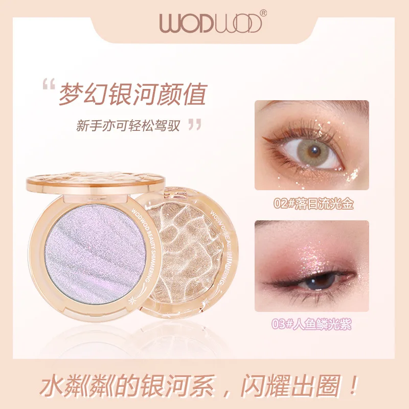 

WODWOD Three-dimensional High-gloss Powder Fine Glitter Pearlescent Repair Volume Brighten Nose High Disc